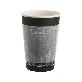 full image Themal Insulated Cup Sleeve-Jacket