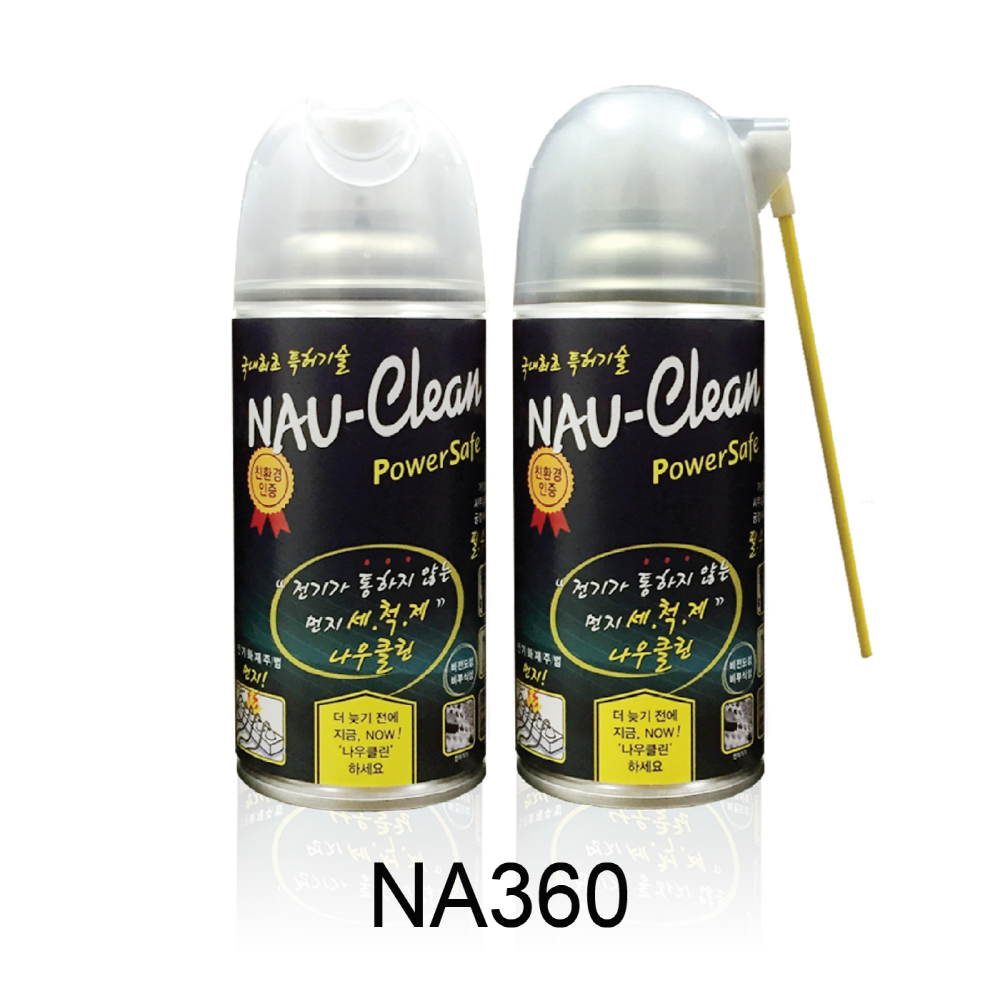 NAUMADE NAUclean Aerosol NA360 Clean Electronic Equipment 360ml