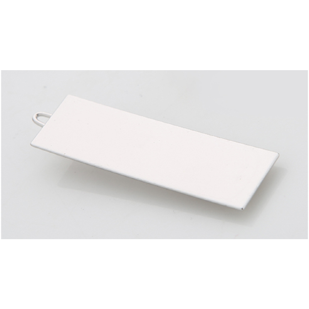 BINYEO - equadrangle