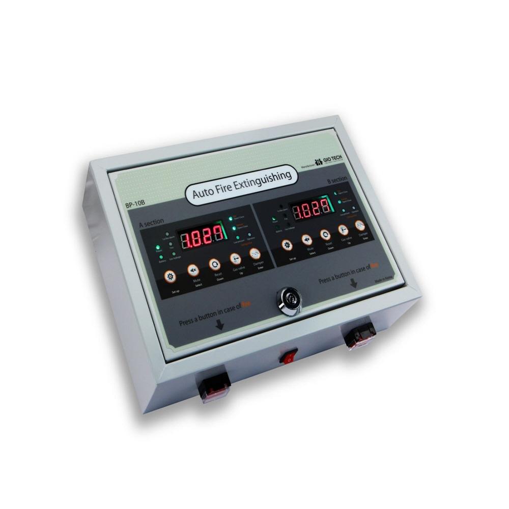 GIOSYS fire suppression system high-quality GS 102 detect and extinguish fires in up to dual zones