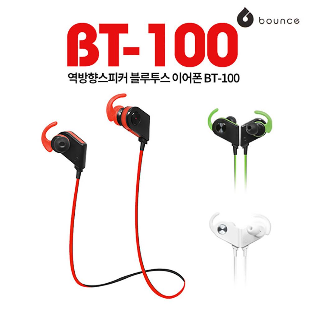 Bluetooth earphone