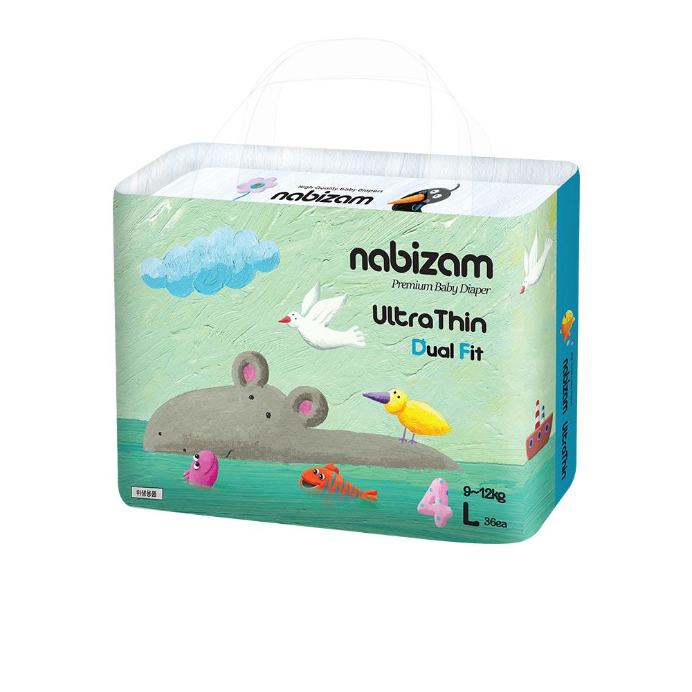 NABIZAM ULTRATHIN DUAL FIT DIAPERS (TAPE TYPE)