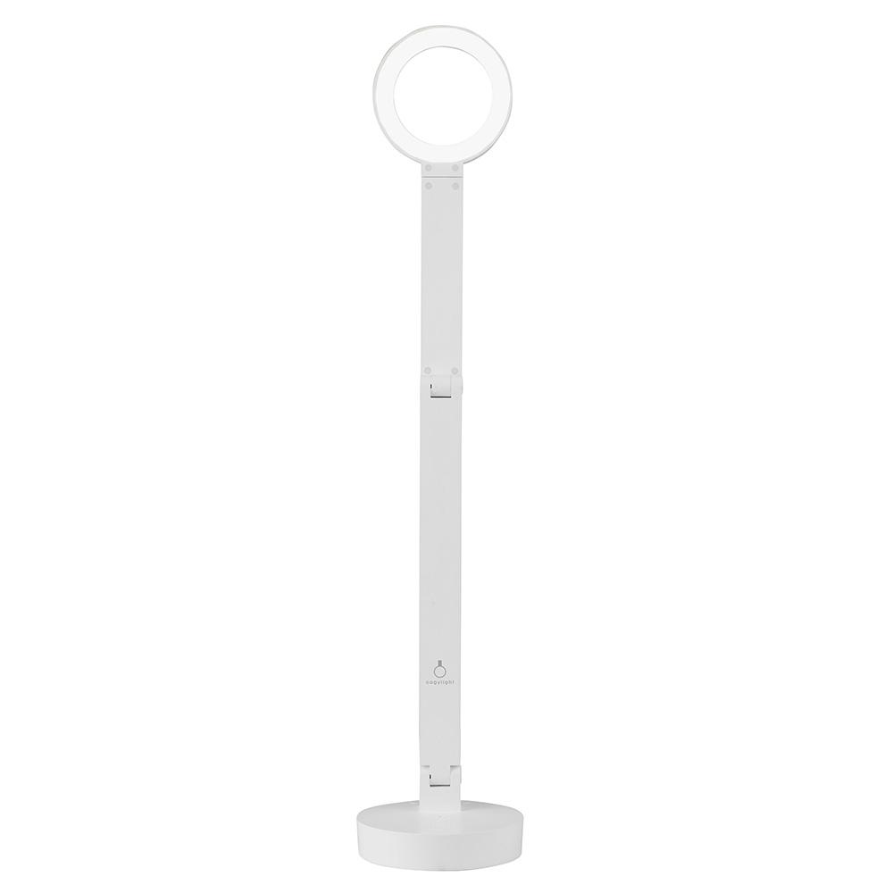 Cogylignt LED Stand Light WHITE (Chargeble Battery)