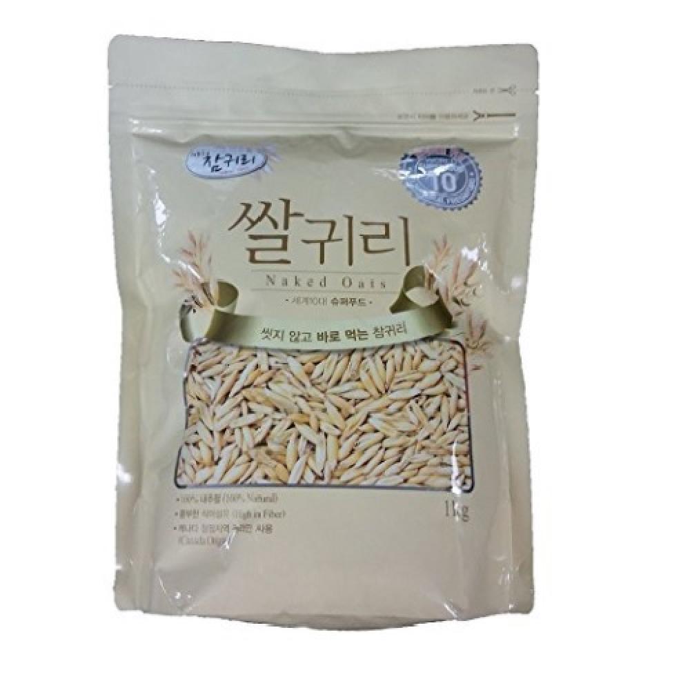 NBF Premium Rice Oats