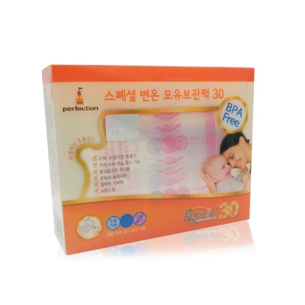 Temperature Sensor Breast-milk ( 250ml x 30ea ) Storage Bags