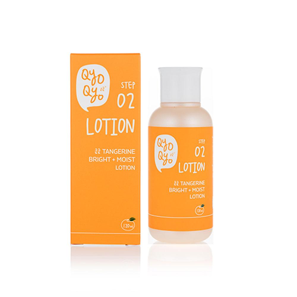 Qyo Qyo Tangerine TONER & LOTION gift set