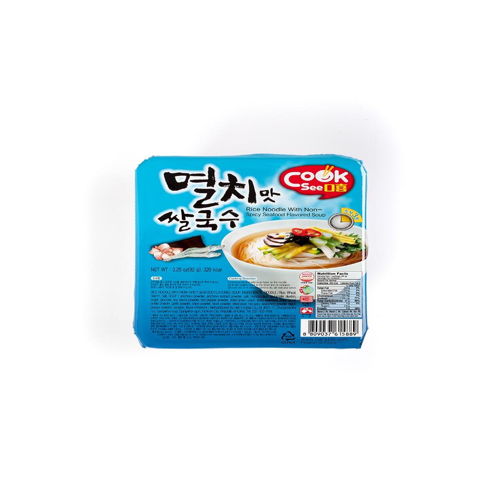 CookSee Non-Spicy Seafood Flavored Rice Noodle