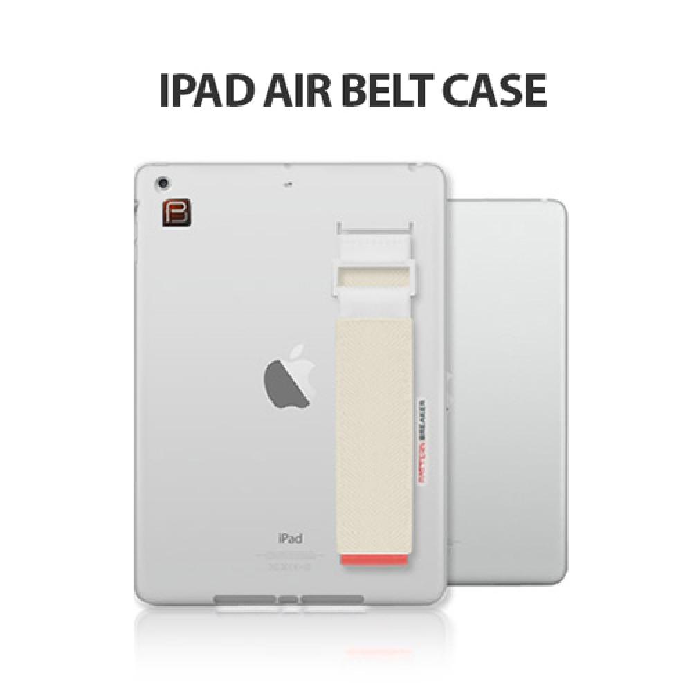 Gripin high-quality special ipad air belt case black&white smart secure is a specially designed case