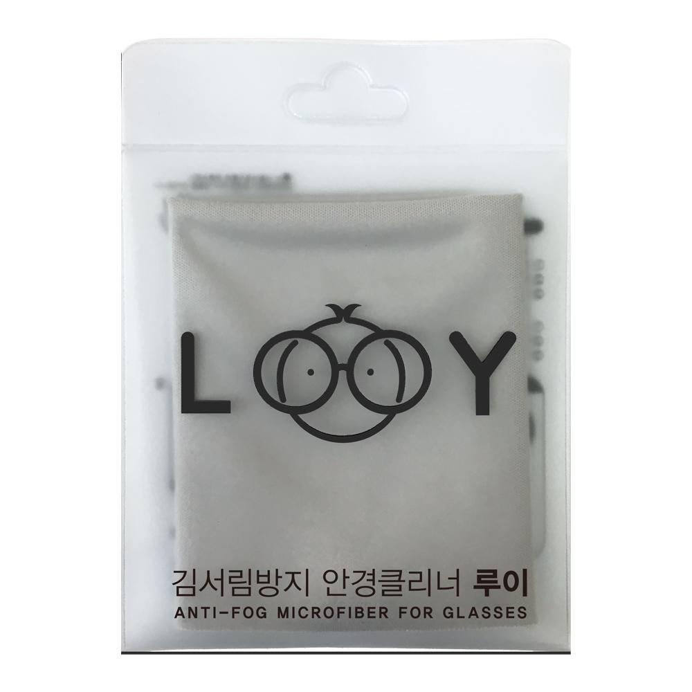 Anti-fog cloth LOOY