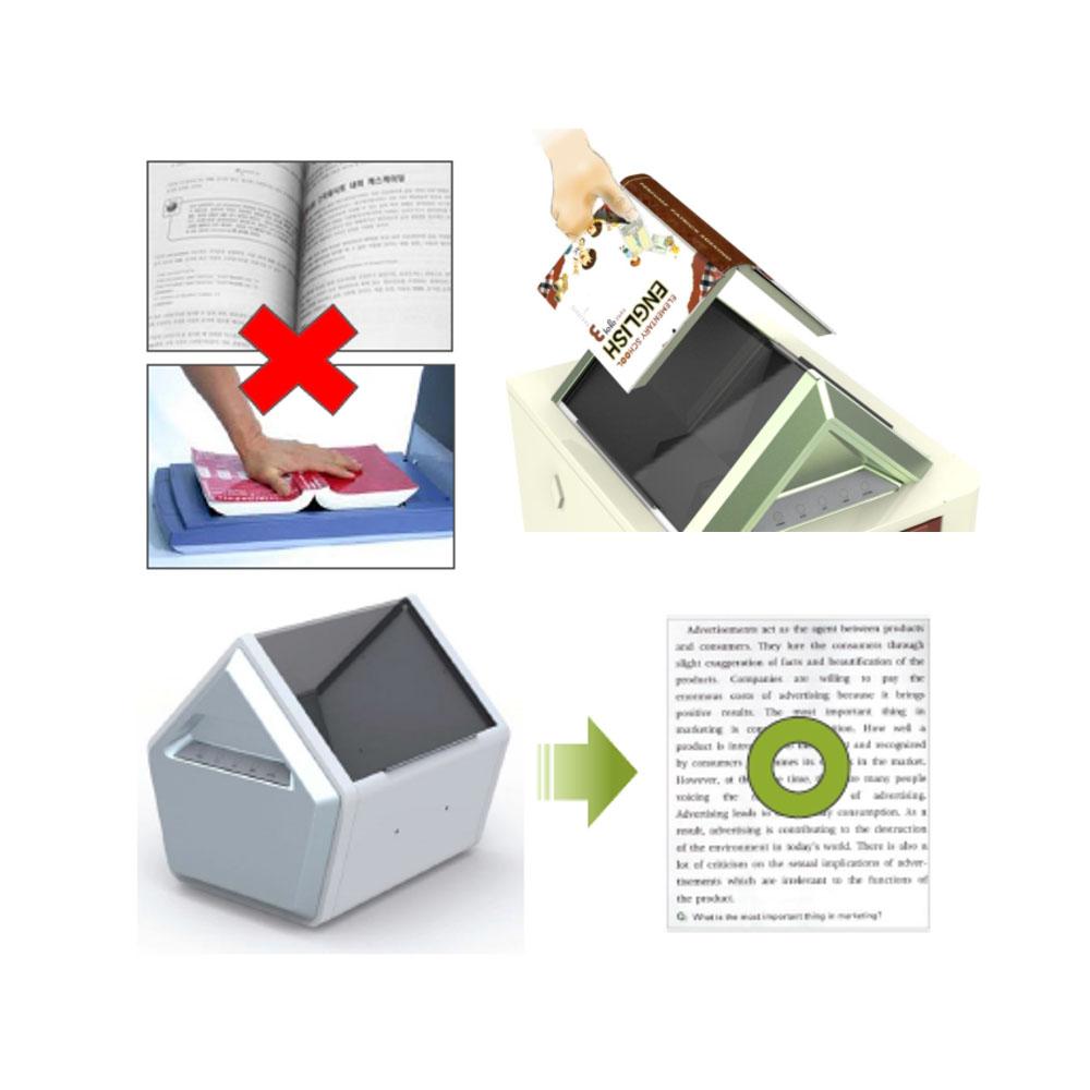 Innovative shaped Book Scanner(Quick/ Clean/ Comfortable Scan)