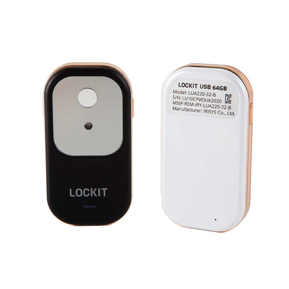 [LOCKIT] 32GB USB Worry-free Powerful Iris Recognition Flash Memory Stick