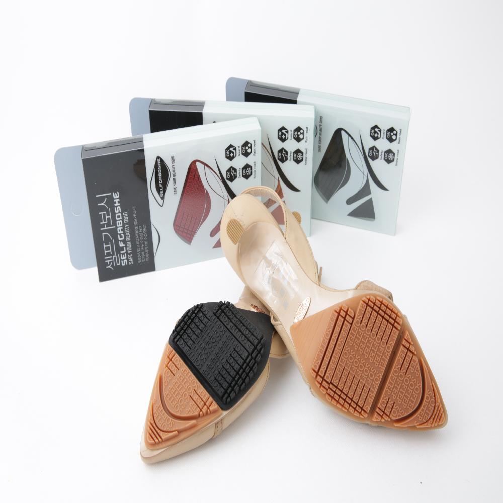 Anti-Slipping Heel Pad (Black)