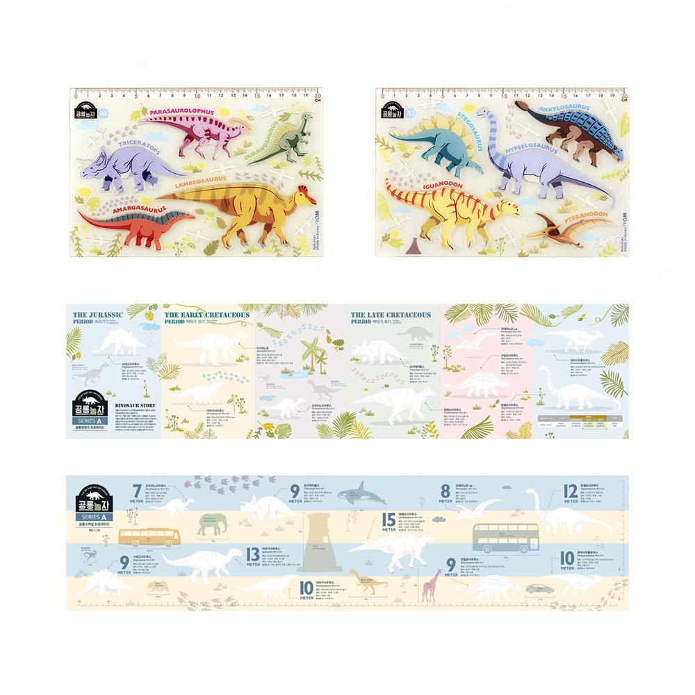 FANFAN TAPE DISPENSER