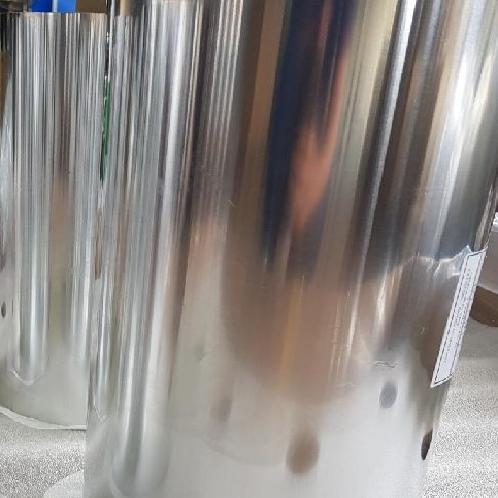 Plain Aluminium Foil | Plain Aluminium Foil, 4.5㎛(micron), 5㎛(micron)