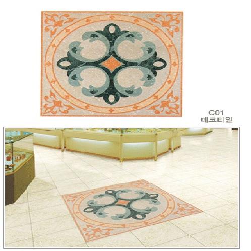 Classic Images | Mosaic Flooring