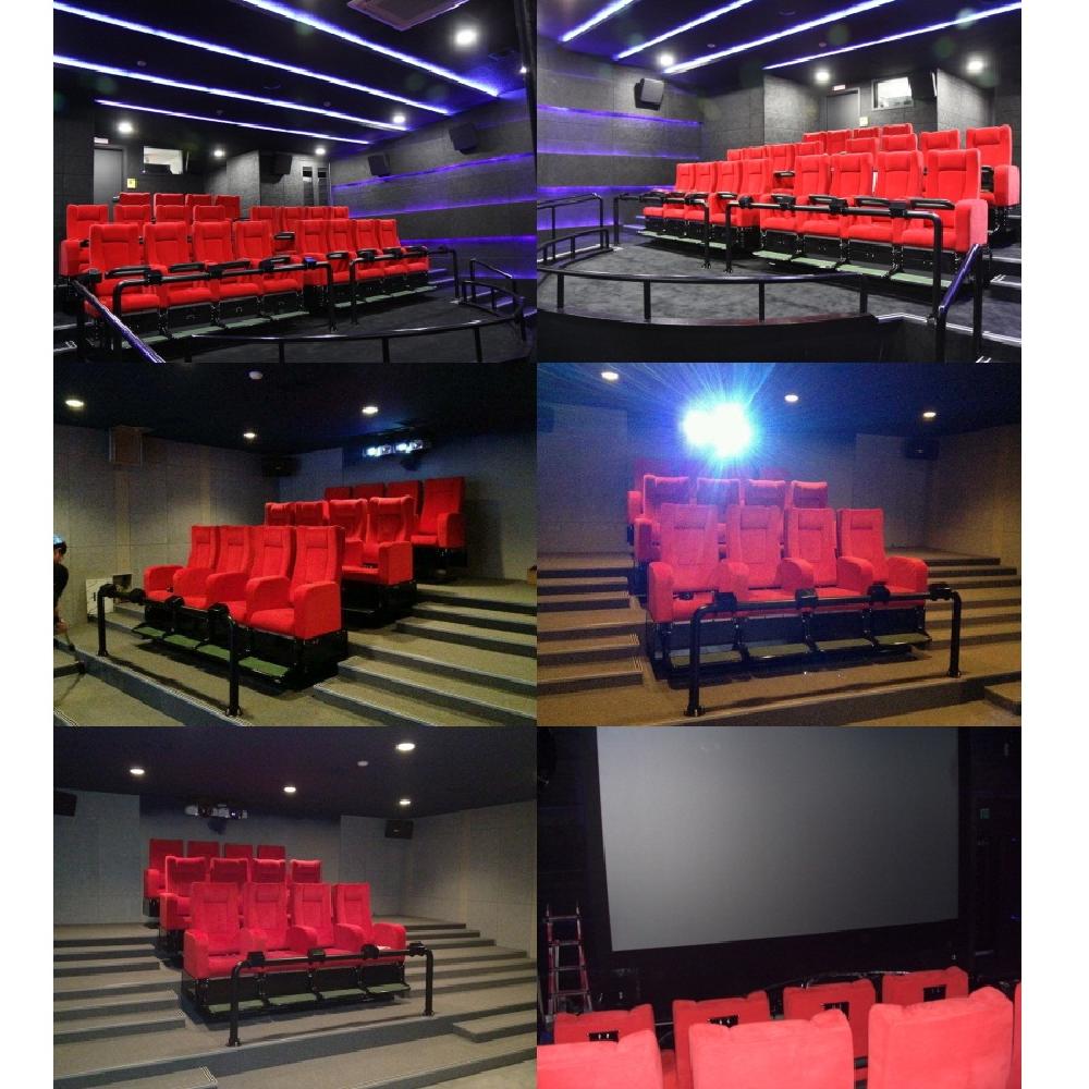 4DMAX CINEMA