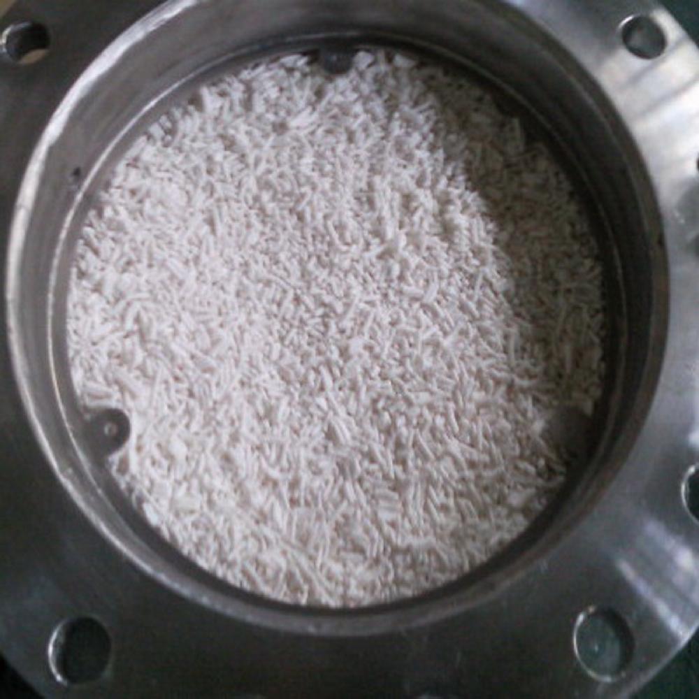 PFCs decomposition catalyst