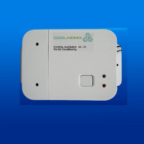 COOLNOMIX®