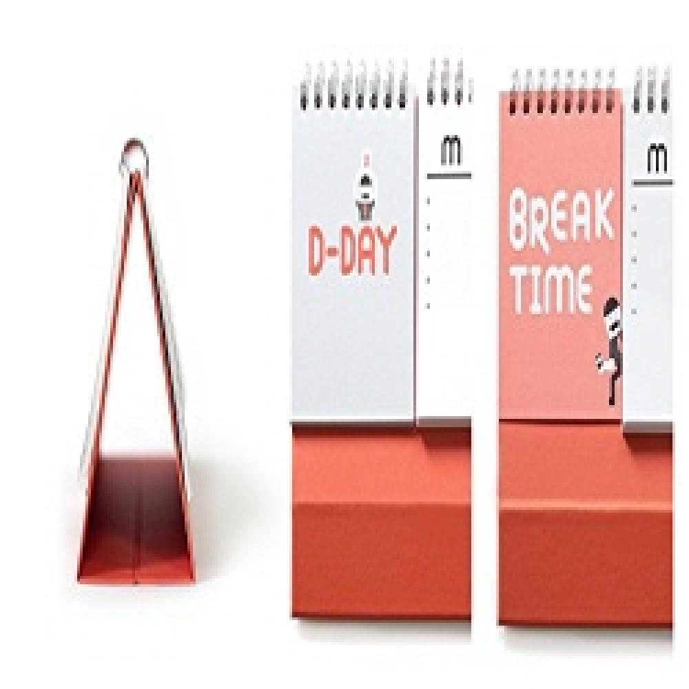 JSTORY 2015 CALENDAR DESK PLANNER, Korean planner, Cute planner