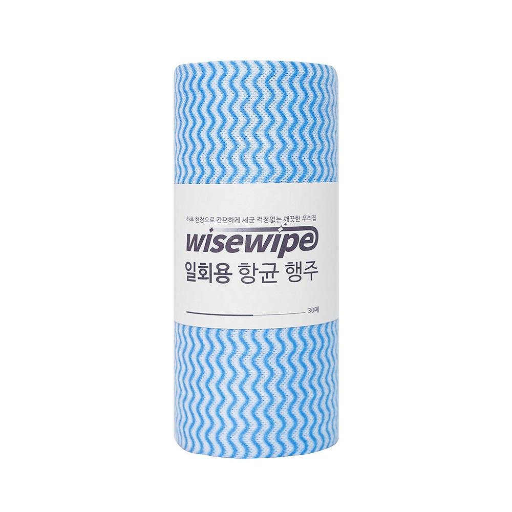 WISEWIPE Disposable Dishcloth