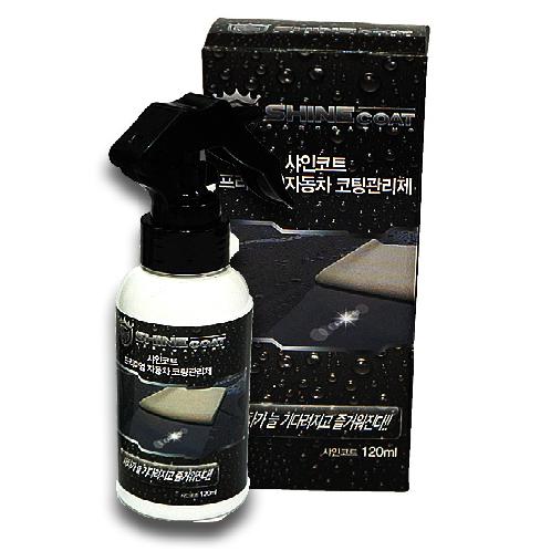 Shine Coating agent | Car wash care, water repellent coating, glass coating