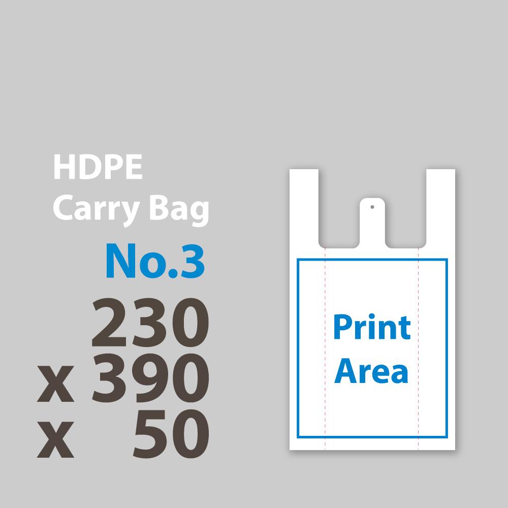 Mr.POLY Carry Bag No.3