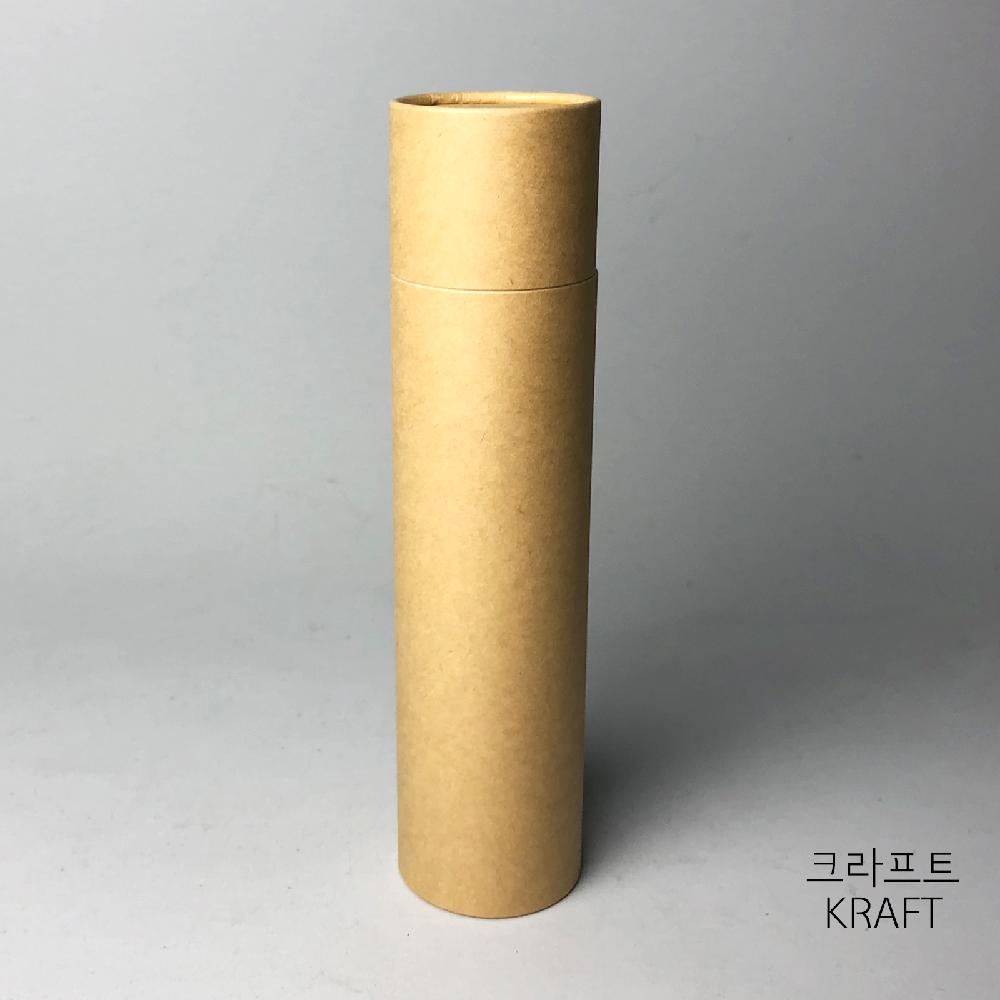 Paper tube 47-L(Kraft)_Cosmetic Fragrance Packing Box Cylinder Gift Box Wrapping Supplies