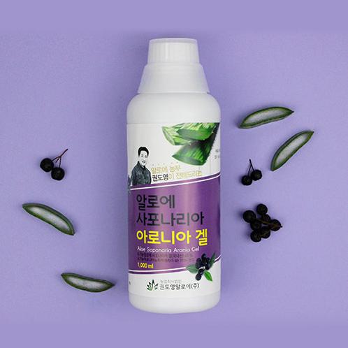 ORGANIC ALOE SAPONARIA GELL | SAME AS ABOVE,SAME AS ABOVE,SAME AS ABOVE