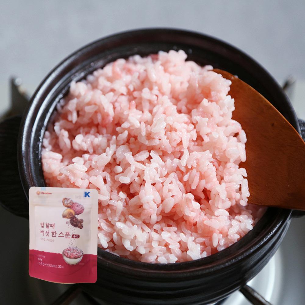 Giunchan mycelium powder for red rice cooking