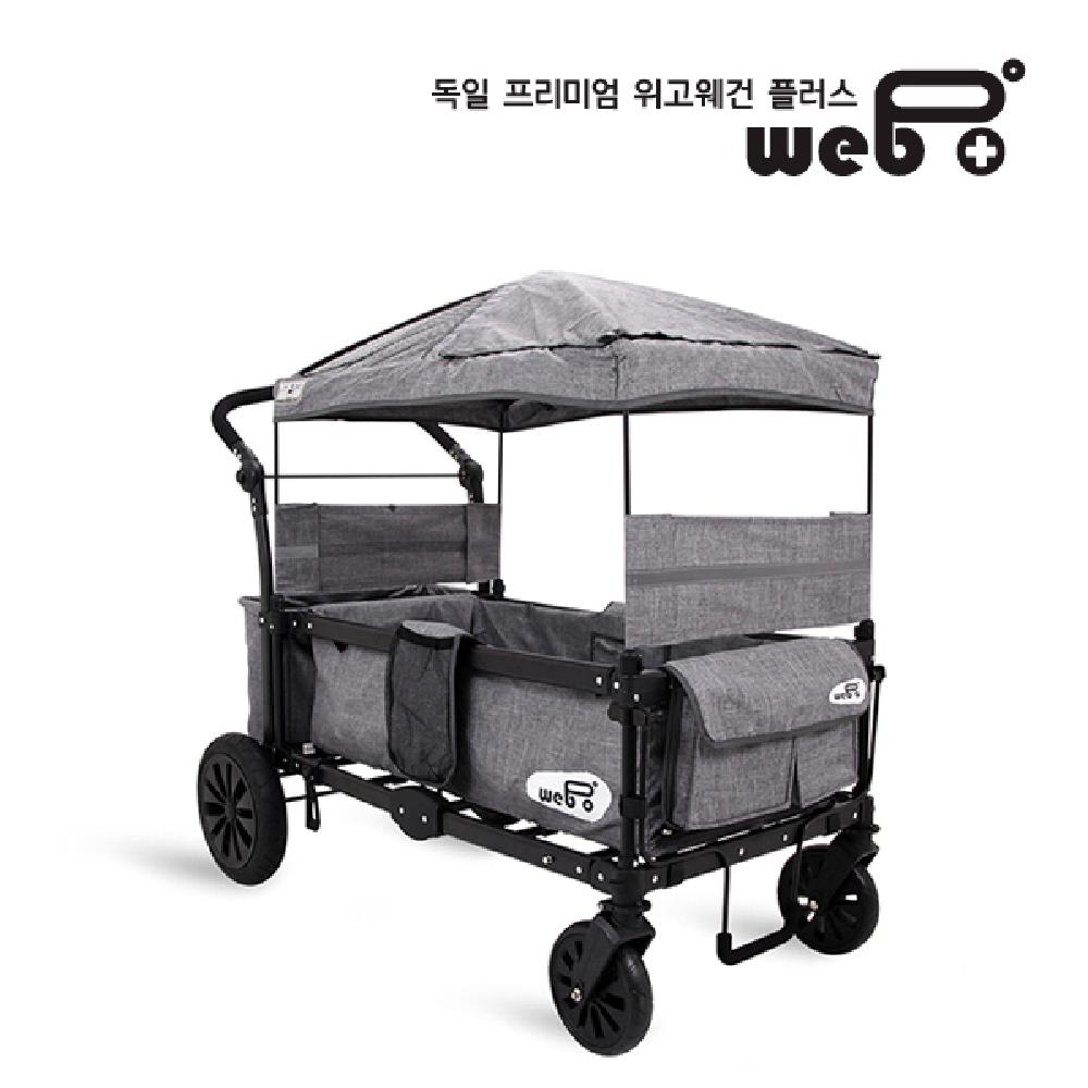 WEGO WAGON(KIDS STROLLER WAGON)