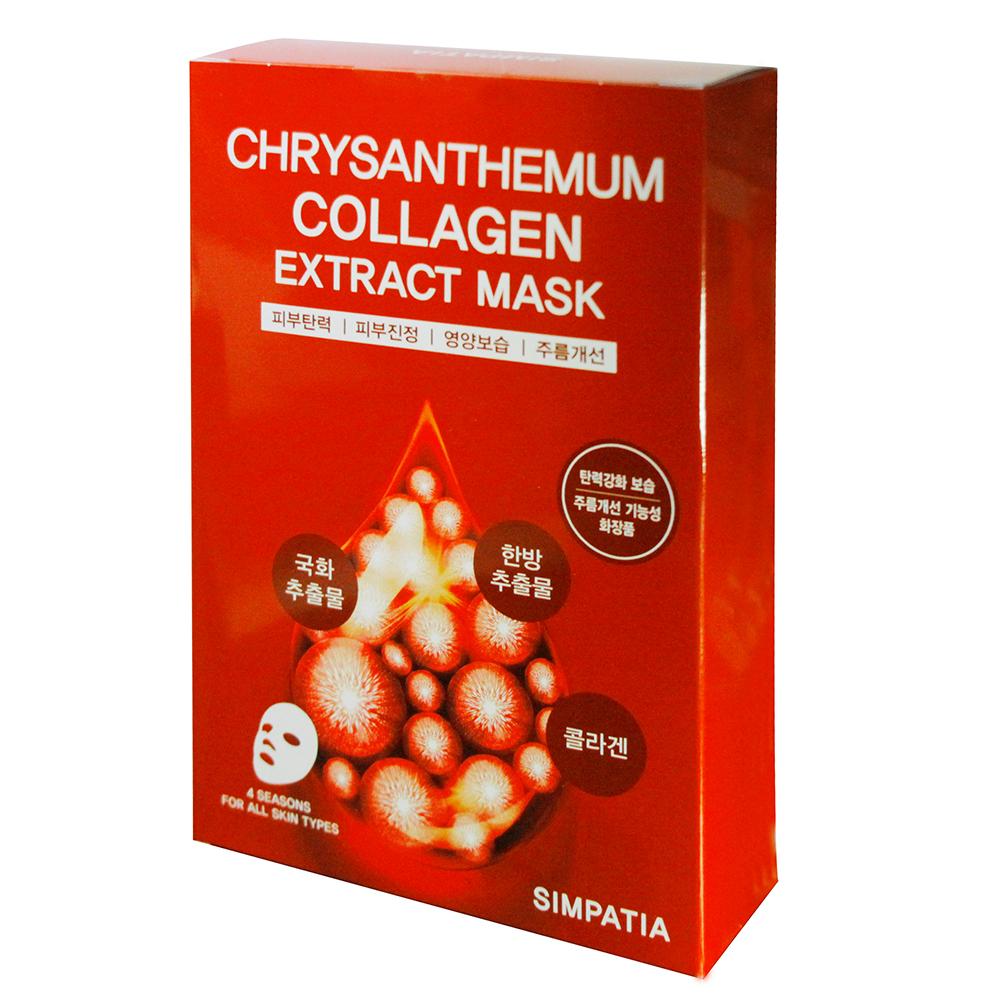 CHRYSANTHEMUM COLLAGEN EXTRACT MASK