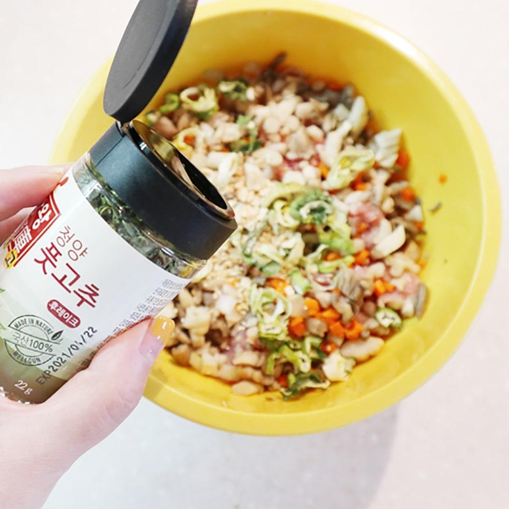 WELLGUN King of dining table- Korean Uiseong Dried Chili Flakes