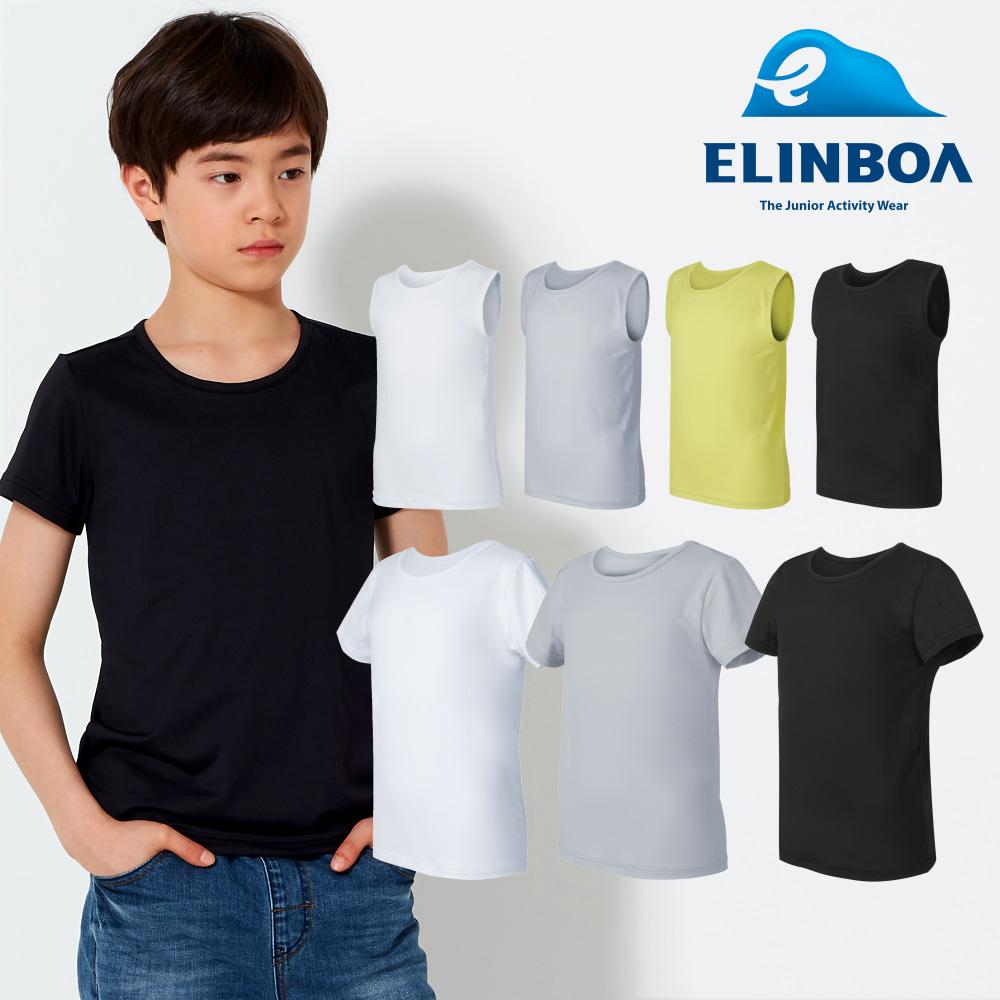 ELINBOA  Askin Junior Tank top