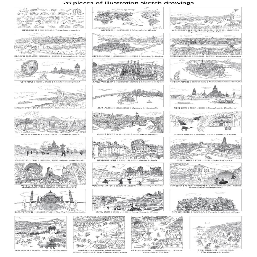 Dream Sky Coloring Paper World Trip Travelling Self Color Map Paper