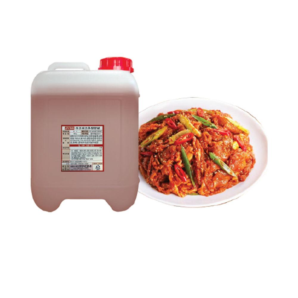 Red Pepper Sauce 9kg