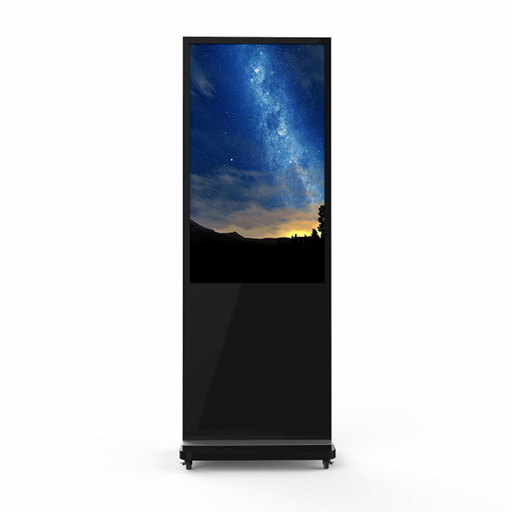 Digital Signage   S490IU