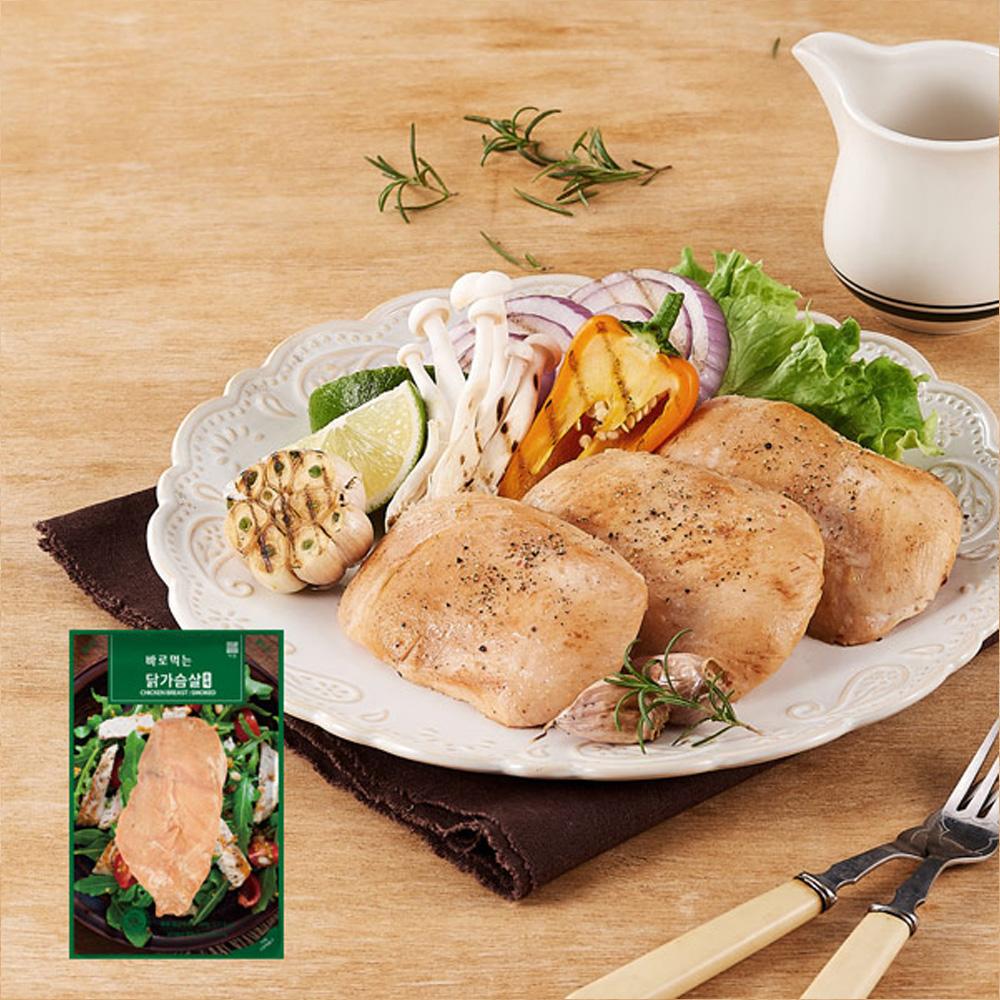 ACHIM Chicken Breast –Smoked Flavor