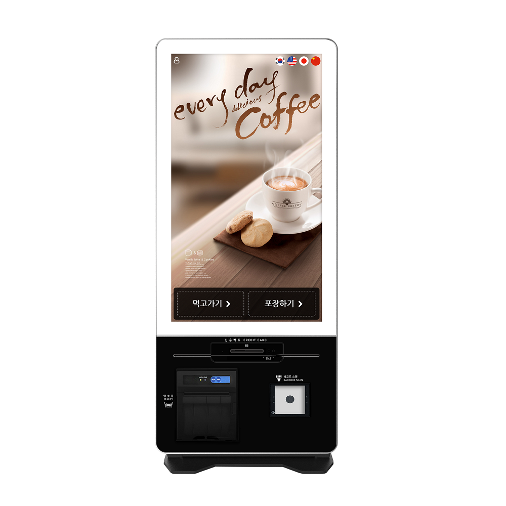 P2C KIOSK Terminal 21.5