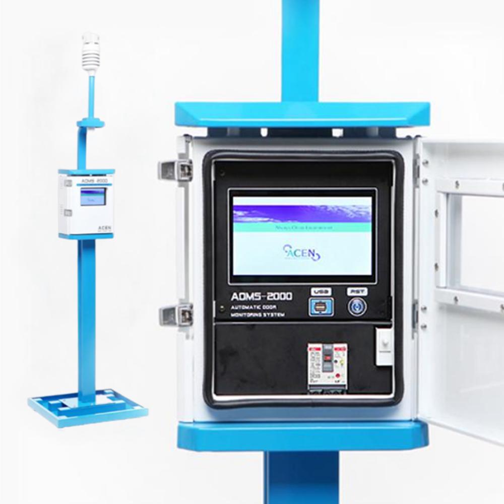 Portable Air/Odor Bag Sampler AOMS-2000