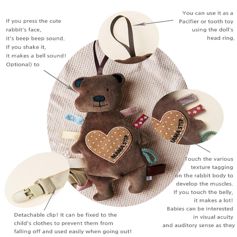 Portable mini sensory comfort "bear doll" - a regular opp packaged product(Beep)