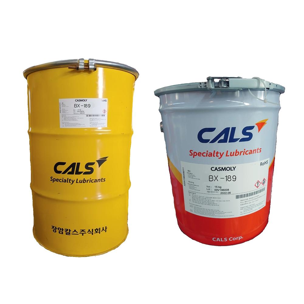 BX-189 Bearing Grease