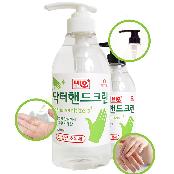 Neo Yellow Dust Prevention Mask KF94