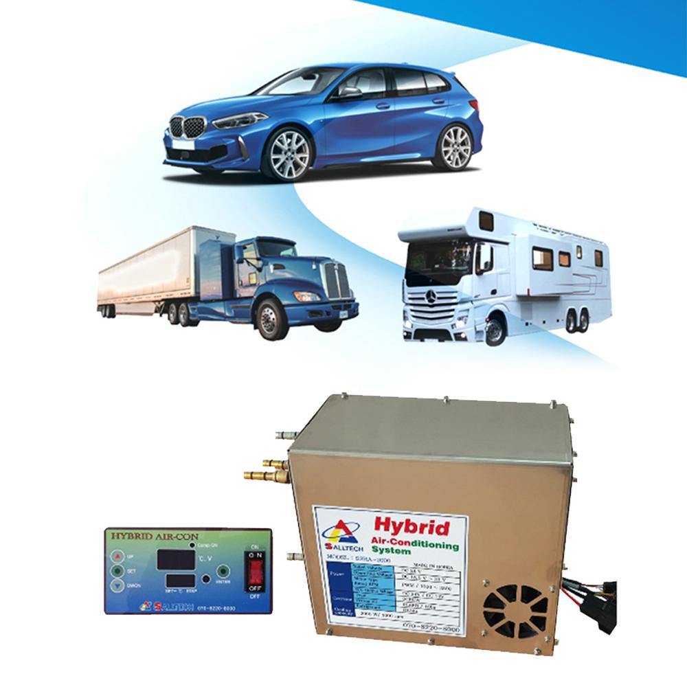 Hybrid Air Conditioning System