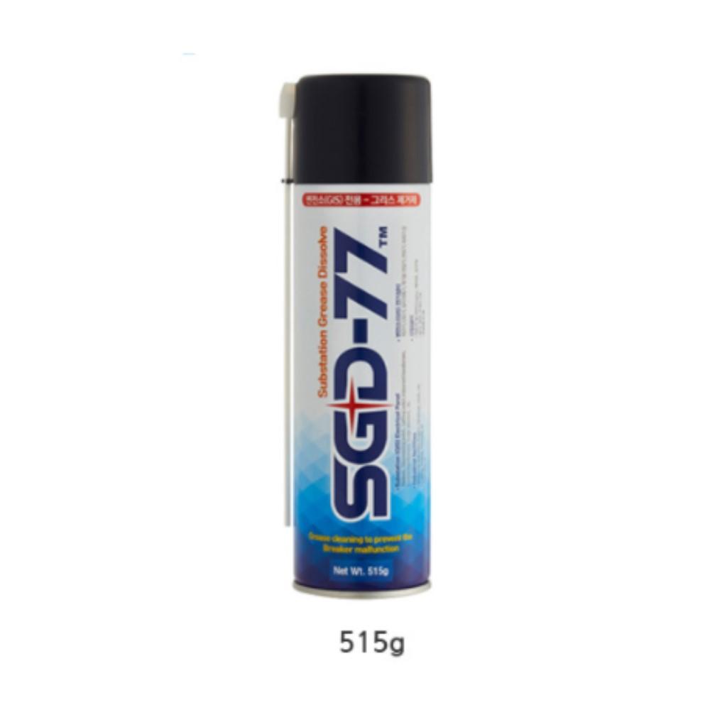 GIS Grease Cleaner (SGD-77)