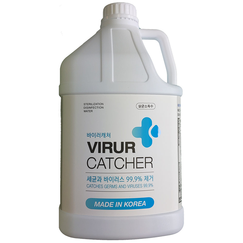 Disinfectant, Sterilizing Water Manufacturing Device