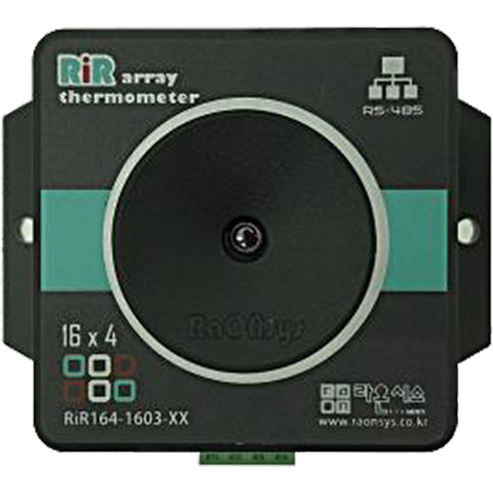 HDControl -LV Switchgear