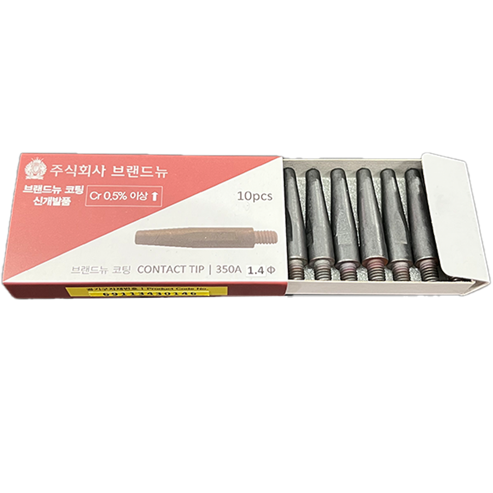 brand new contact coating tip 350A 1.4Ø