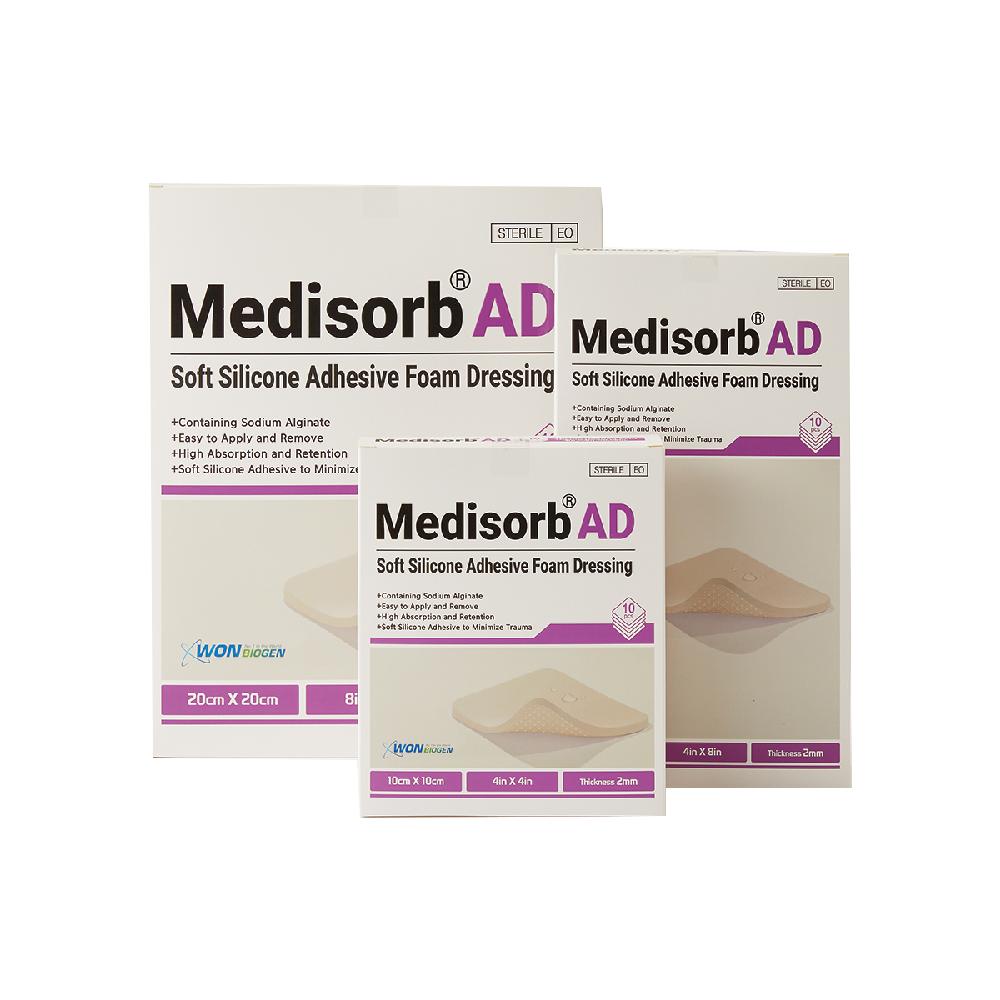 Medisorb AD Dressing 10cm*20cm(2mm) 10pcs