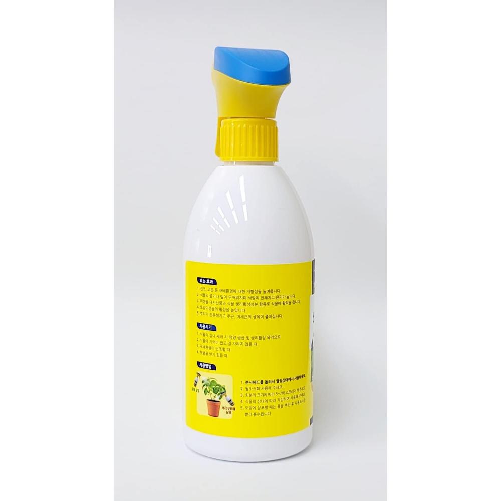 BIO-Ex Plant Nutrients Food Watering Spray for All Plants, Indoor, Outdoor Gardens (500ml)