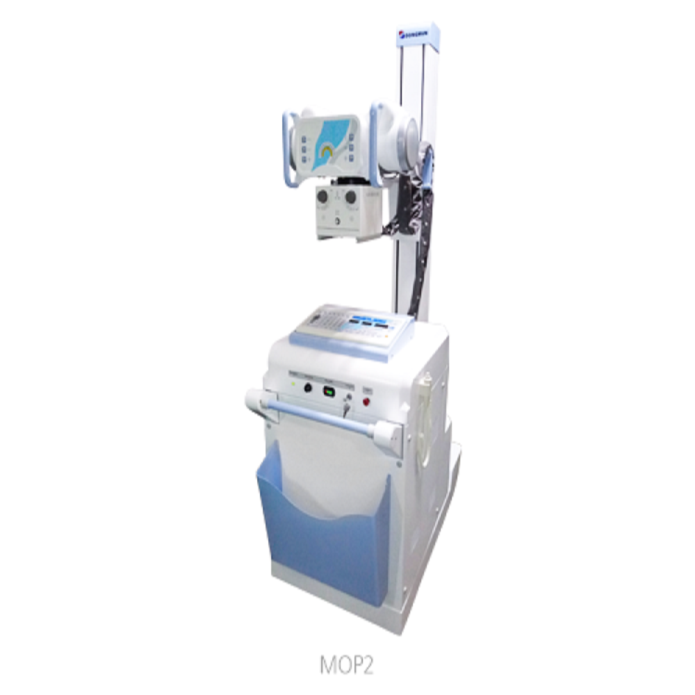 Digital and Analog mobile x-ray system, DIG-525MR